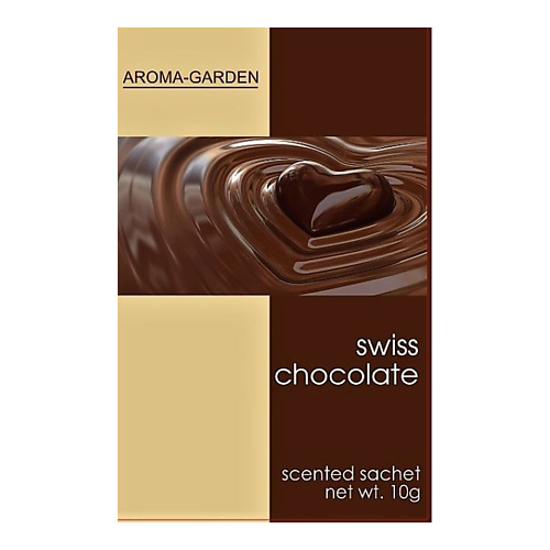 Саше AROMA-GARDEN Ароматизатор-САШЕ Шоколад саше aroma garden ароматизатор саше шоколад