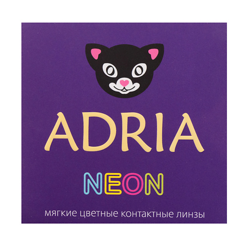 

ADRIA Цветные контактные линзы, Neon, без диоптрий, Цветные контактные линзы, Neon, без диоптрий