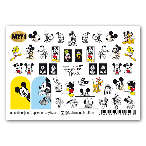 

FASHION NAILS Слайдер дизайн для ногтей "Happy Mickey", Слайдер дизайн для ногтей "Happy Mickey"