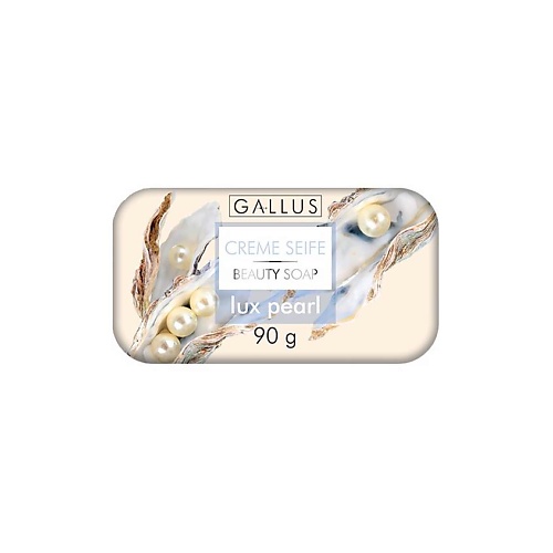GALLUS Крем-мыло Жемчужное 90 крем сыворотка жемчужное обновление renew pearls