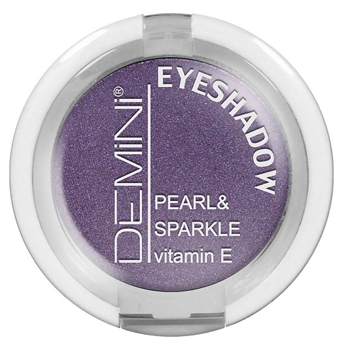 Тени DEMINI  для век PEARL & SPARKLE eye shadow одинарные с витамином Е