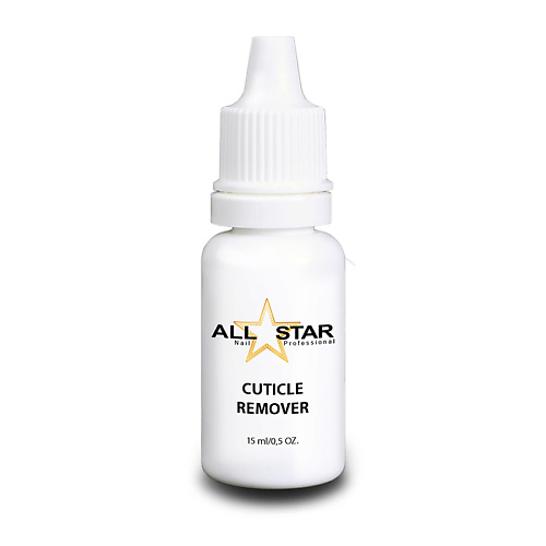 ALL STAR PROFESSIONAL Средство для удаления кутикулы, кератолитик, Cuticle Remover 15
