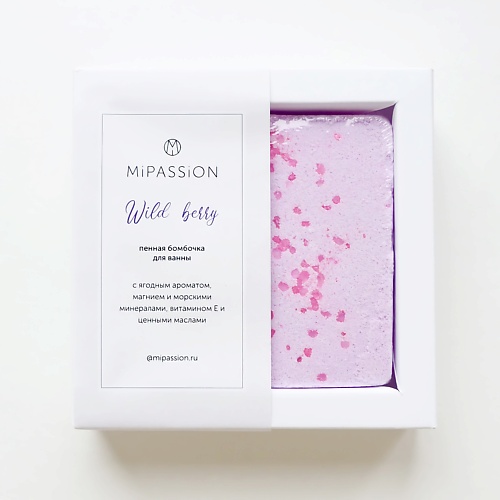 фото Mipassioncorp бомбочка для ванны с маслами миндаля, персика "дикая ягода"