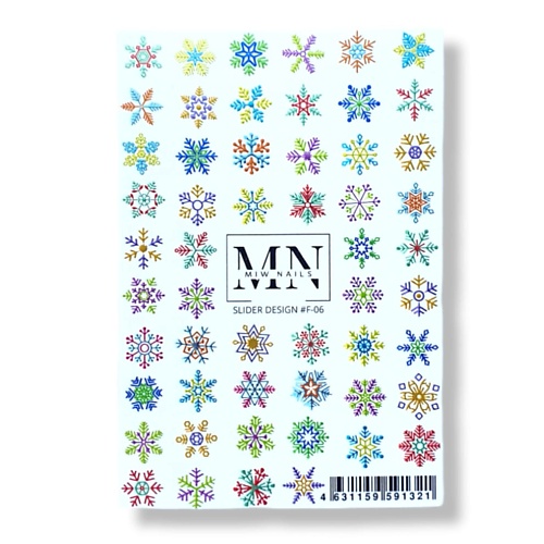 MIW NAILS Слайдер дизайн комбинированный с фольгой снежинки открытка комплимент волшебных моментов снежинки 8 × 6 см