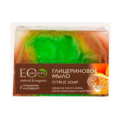 eo laboratorie мыло глицериновое eo laboratorie milk soap 130 г Мыло твердое EO LABORATORIE Мыло глицериновое CITRUS SOAP