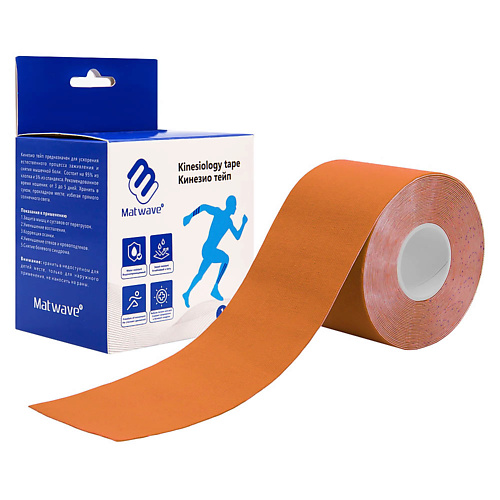 

MATWAVE Кинезио тейп 5 см х 5 м, оранжевый