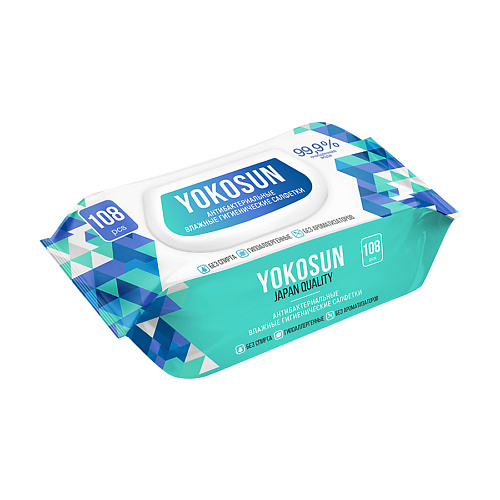 YOKOSUN Антибактериальные влажные гигиенические салфетки 108.0 салфетки влажные salfeti антибактериальные 72 шт с пластиковым клапаном 48397