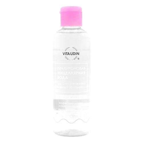 VITA UDIN Гиалуроновая мицеллярная вода для снятия макияжа, очищающее средство для лица 200 vita udin гиалуроновая мицеллярная вода для снятия макияжа очищающее средство для лица 500