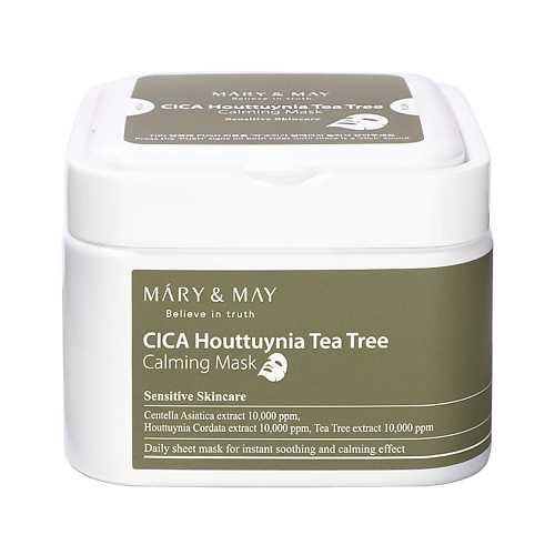 MARY&MAY Набор масок для лица успокаивающие Cica Houttuynia Tea Tree Calming Mask 30