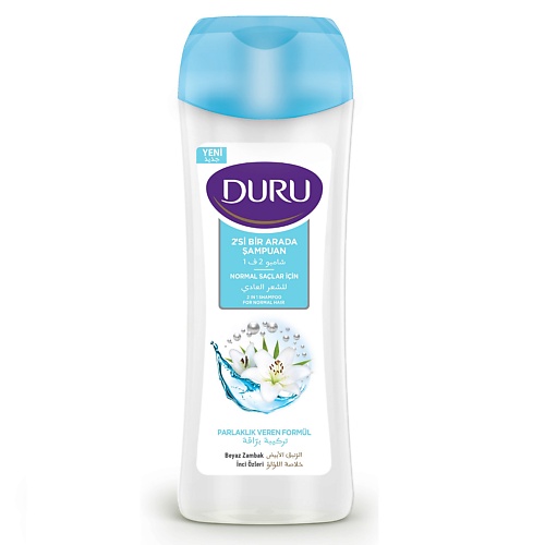 Шампуни DURU Шампунь для нормальных волос с экстрактом белой лилии