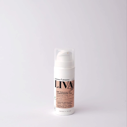 фото Liva крем hydrating со спирулиной для суперувлажнения кожи