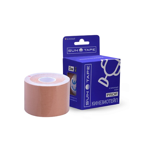 SUN TAPE Кинезио тейп усиленной фиксации PROF 5м*5см бежевый