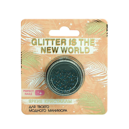 Набор для дизайна ногтей BEAUTY FOX Мелкие кристаллы для декора ногтей Glitter is the new world