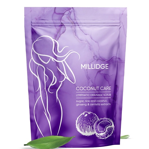 Скрабы и пилинги MILLIDGE Millidge coconut care - скраб кокосовый 250