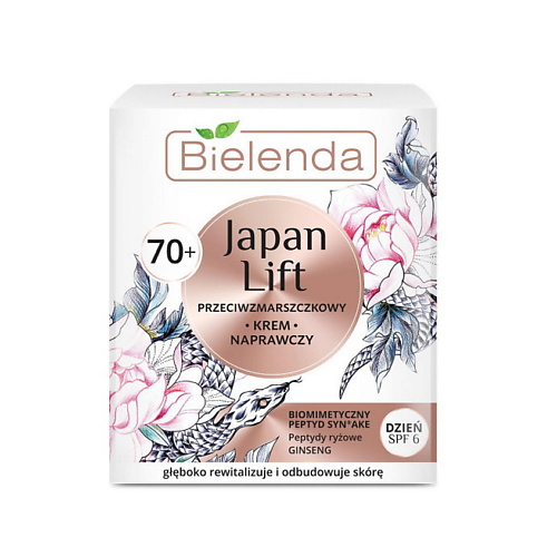 фото Bielenda крем для лица против морщин 70+ дневной japan lift