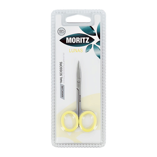 MORITZ Ножницы для ногтей LUNAS с мягкими ручками moritz пушер для кутикулы lunas двусторонний