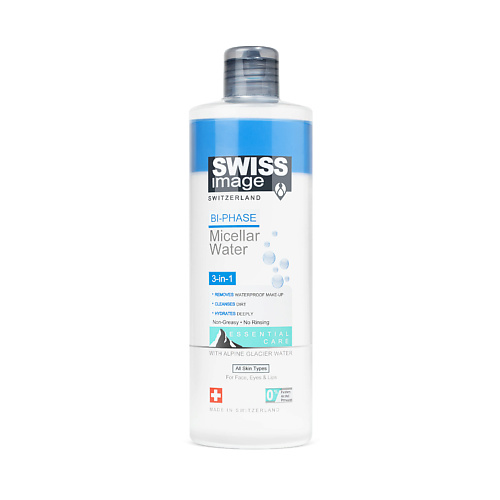 фото Swiss image двухфазная мицеллярная вода для очищения кожи лица 3 в 1