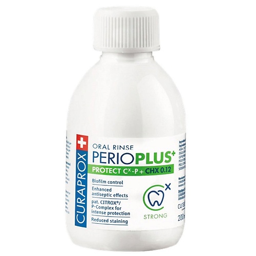 CURAPROX Жидкость - ополаскиватель  Perio Plus Protect, с хлоргексидином 0,12% 200 curaprox ополаскиватель perio plus regenerate c хлоргексидином 0 09% 200
