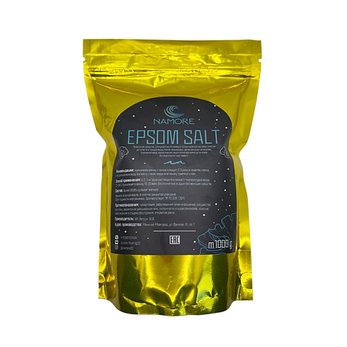 Соль для ванны NAMORE Английская соль для ванны английская магниевая соль namore epsom salt 2 5 гр