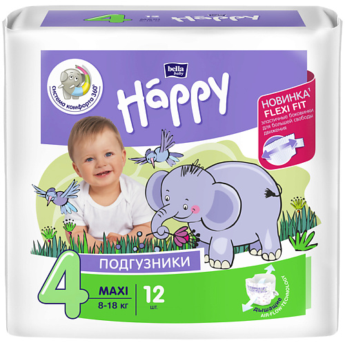 Подгузники BELLA BABY HAPPY  для детей Maxi с эластичными боковинками 12