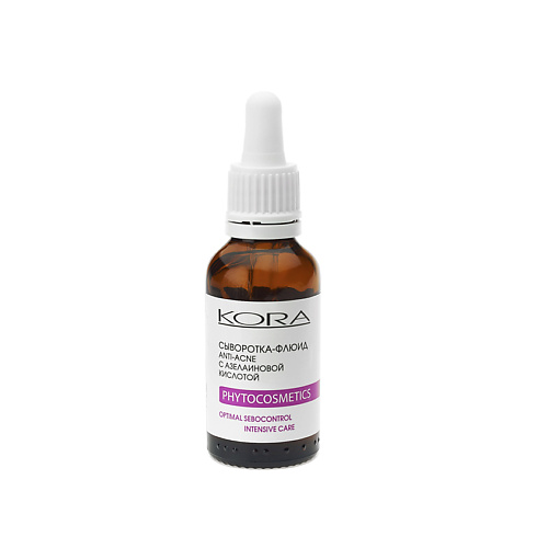 Флюид для лица KORA Сыворотка-флюид anti-acne с азелаиновой кислотой пилинг для лица bloom cosmetics с азелаиновой кислотой 30 мл