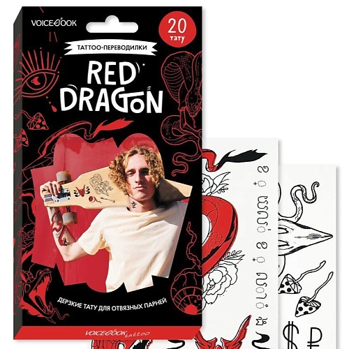 Купить VOICEBOOK Переводные тату «Red Dragon» Красный дракон