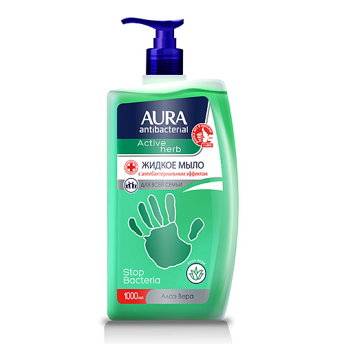 AURA Antibacterial Жидкое мыло с антибактериальным эффектом Active Herb Алоэ