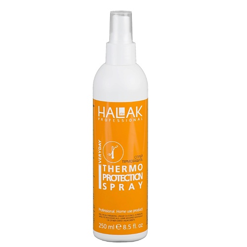 Спрей для ухода за волосами HALAK PROFESSIONAL Сыворотка термозащита Thermo Protection Spray набор для ухода за волосами baze professional shampoo balm spray 1 шт
