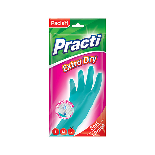 Перчатки для уборки PACLAN Practi Extra Dry Перчатки резиновые перчатки резиновые paclan extra dry размер l 1 пара в ассортименте