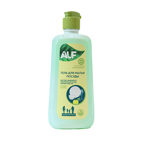 ALF Гипоаллергенное средство для мытья посуды с ароматом яблока ЭКО БИО 500 synergetic средство для мытья посуды антибактериальное с ароматом яблока 5000