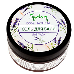 Соль для ванн "Лаванда"