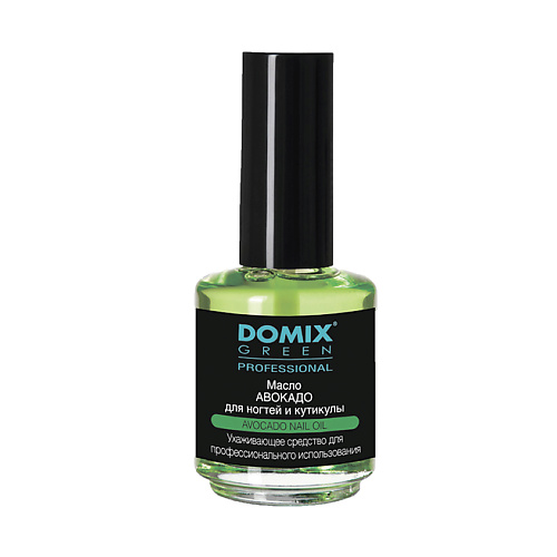 Масло для ногтей DOMIX Масло авокадо для ногтей и кутикулы DGP масло для ногтей domix масло для кутикулы виноградная косточка dgp