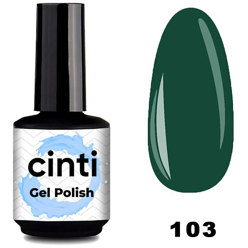 CINTI Гель-лак 100₽