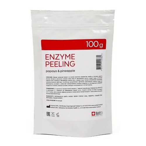 Скрабы и пилинги TETE COSMECEUTICAL Маска для лица Enzyme peeling 100