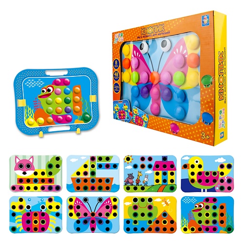 Мягкая игрушка 1TOY Мозаика для малышей Кнопик, 48 кнопочек мозаика тридевятое царство мозаика для малышей в чемодане краб 33 элемента