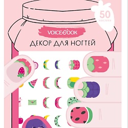 Декор для ногтей: ягодный микс