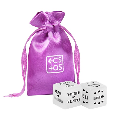 ECSTAS Кубики для двоих 50 оттенков страсти (роли, действия) ecstas кубики для двоих возьми меня