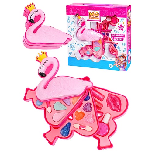 фото Звезда вечеринки набор детской декоративной косметики "фламинго-2" раскладной