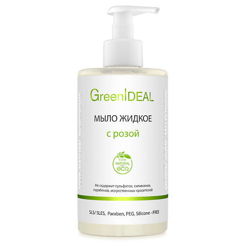 Средства для ванной и душа GreenIDEAL Мыло жидкое с розой 450