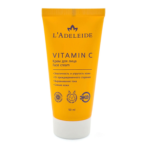Уход за лицом L'ADELEIDE Крем для лица Vitamin C 50