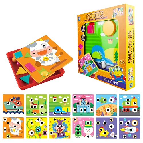 1toy настольные игры для малышей веселое путешествие прятки пирамида 1TOY Мозаика для малышей Кнопик 24 фигурки