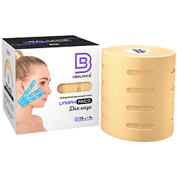 Перфорированный кинезио тейп для лица BB LYMPH TAPE 7,5 см * 5 м бежевый