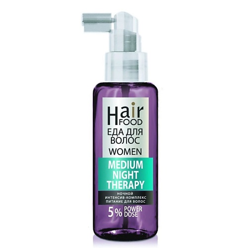 HAIRFOOD Ночной интенсив-комплекс питание для волос COLOR CARE WOMEN NIGHT Therapy MEDIUM 5% 100