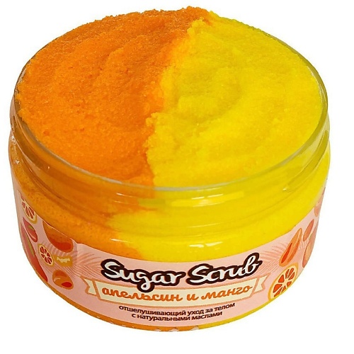 BOMB MASTER Средство для ухода за кожей тела сахарный скраб Манго-Апельсин
