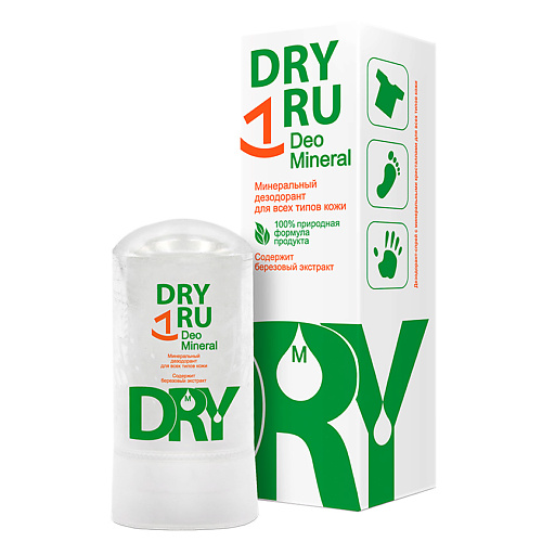 Дезодорант-кристалл DRY RU Дезодорант Deo Mineral дезодоранты dry ru дезодорант антиперспирант для чувствительной кожи форте