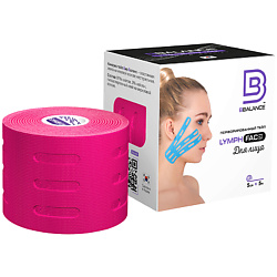 Перфорированный кинезио тейп для лица BB LYMPH Face 5см * 5м,  розовый
