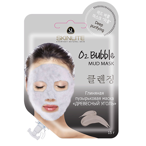 SKINLITE Глиняная пузырьковая маска «ДРЕВЕСНЫЙ УГОЛЬ» 15 bioworld термо маска для лица разогревающая перец глина уголь veganica 100