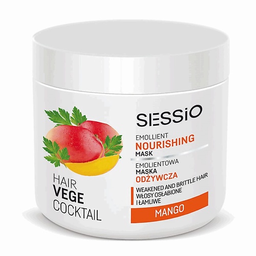 фото Sessio маска "питательная" смягчающая vege coctail