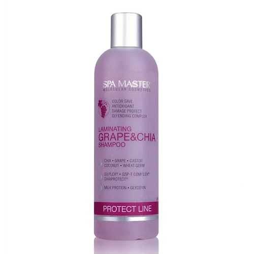 Шампунь для волос SPA MASTER Ламинирующий шампунь для защиты волос с виноградом и чиа