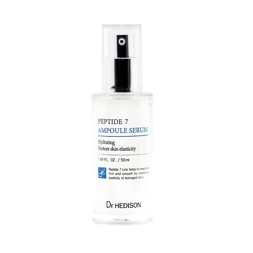 Сыворотка для лица DR. HEDISON Сыворотка для лица содержащая 7 ВИДОВ ПЕПТИДОВ vitamin c powder dr hedison